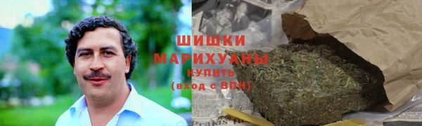 экстази Волосово