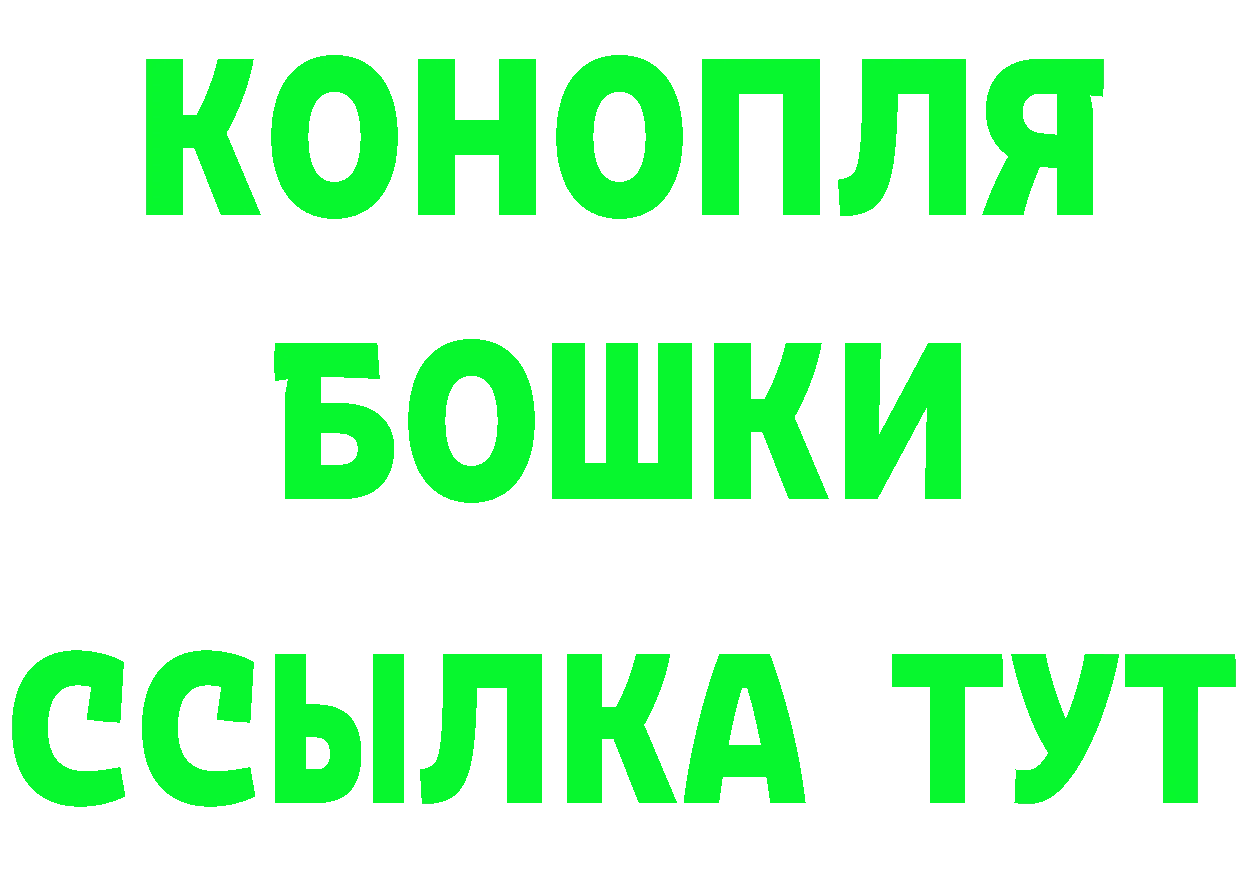 ГЕРОИН VHQ как войти это KRAKEN Крымск